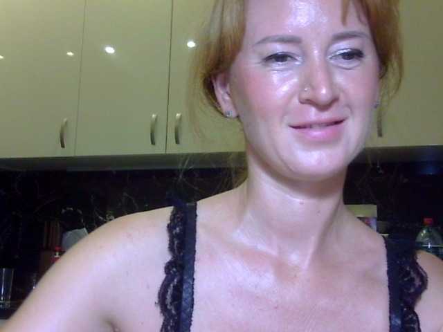 ErnaBernice online show from July 21, 10:23 pm