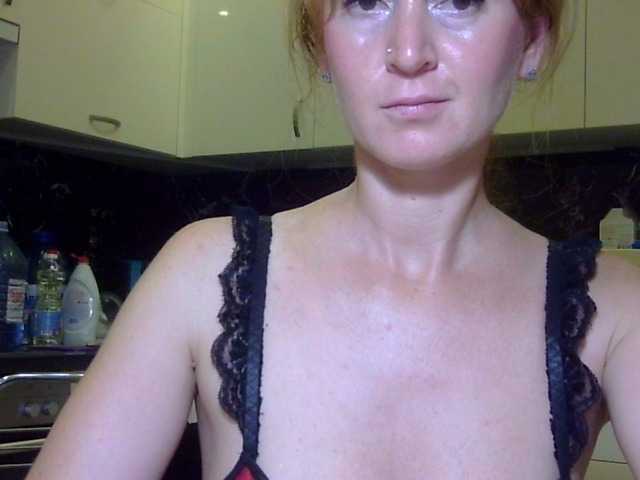 ErnaBernice online show from July 21, 11:29 pm