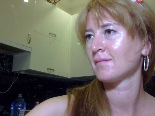 ErnaBernice online show from July 23, 8:22 pm