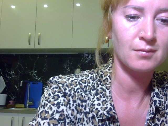 ErnaBernice online show from July 24, 9:51 pm