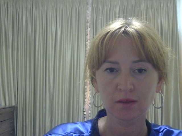 ErnaBernice online show from July 26, 11:26 am