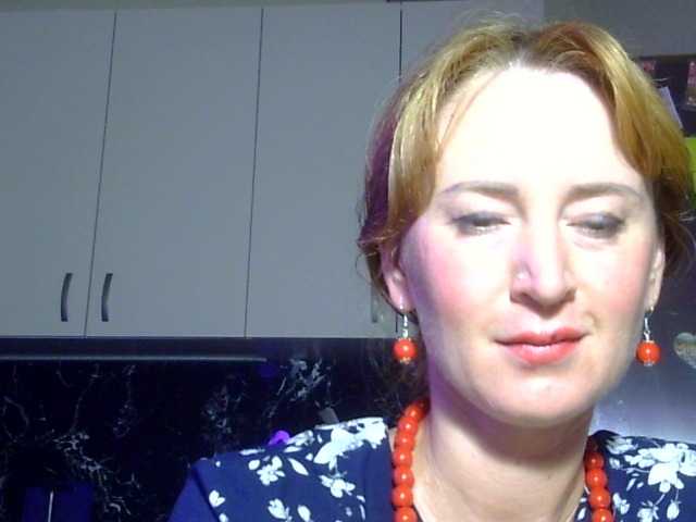 ErnaBernice online show from July 28, 8:48 pm