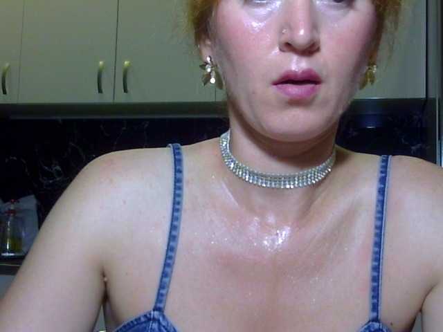 ErnaBernice online show from August 2, 9:33 pm