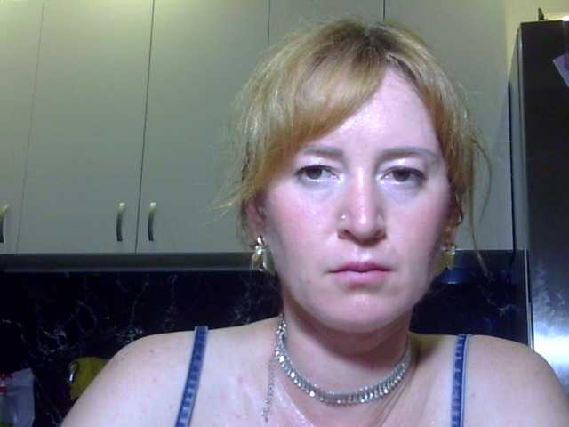 ErnaBernice online show from August 2, 10:38 pm