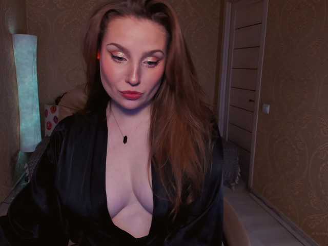 Esmeerrr online show from July 17, 11:27 pm