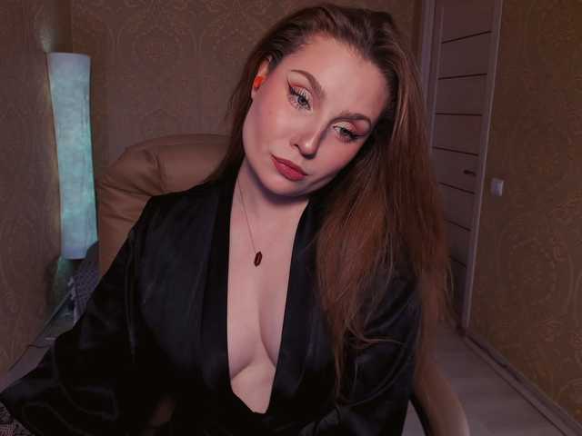 Esmeerrr online show from July 19, 10:01 pm