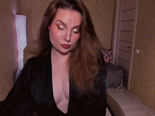 Esmeerrr online show from August 4, 11:13 pm