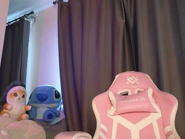 Eva--queen online show from August 11, 12:29 pm