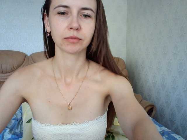 Eva674 online show from August 6, 5:39 am