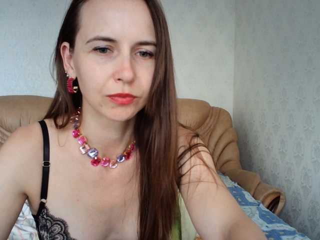 Eva674 online show from August 9, 4:08 pm