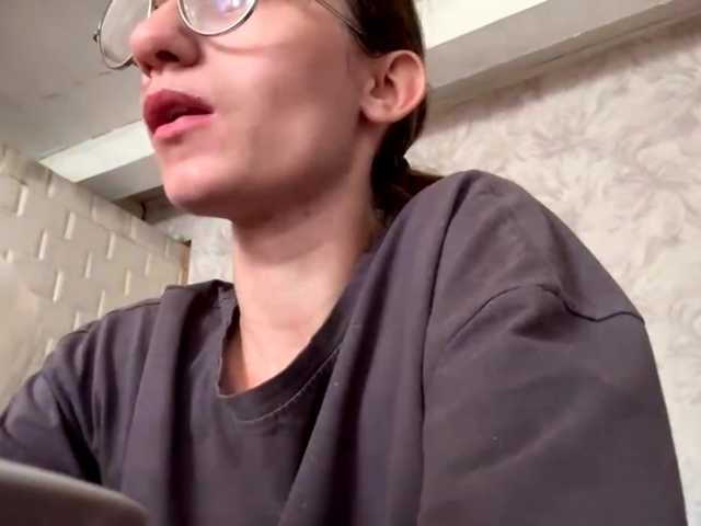 Evacrazys online show from August 11, 4:20 pm