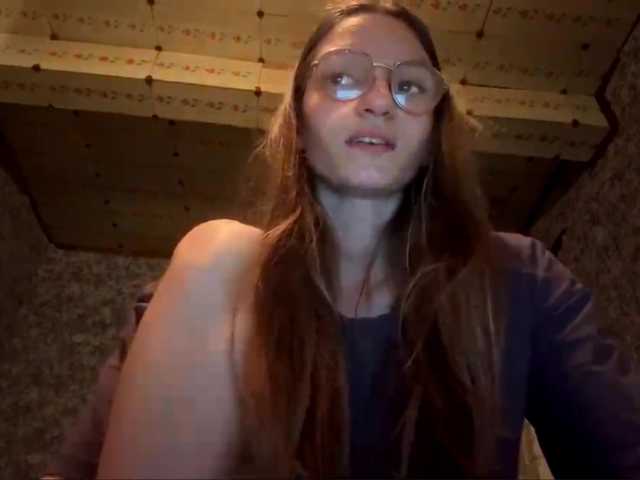 Evacrazys online show from August 11, 6:32 pm