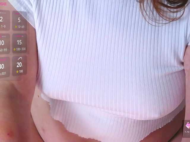 ExoticGiselle online show from August 9, 8:15 am