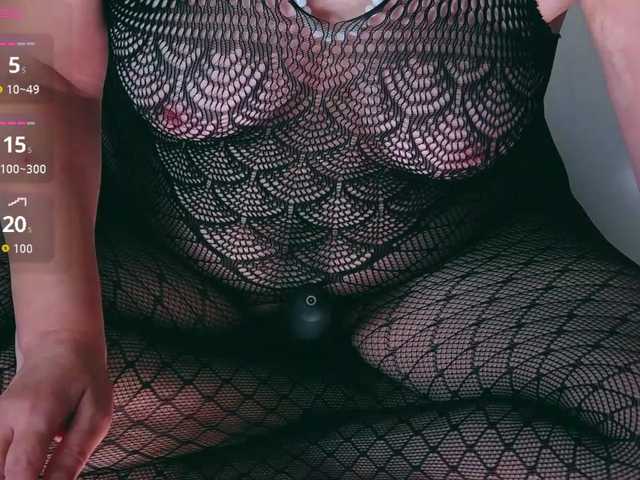 ExoticGiselle online show from August 14, 4:49 am