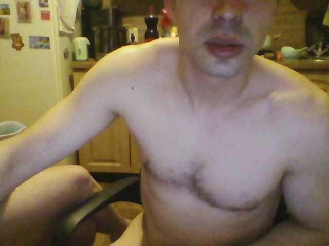 Fasss8888 online show from April 7, 11:58 pm