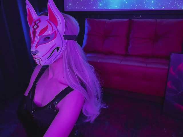 FemEnigma online show from June 14, 10:51 pm