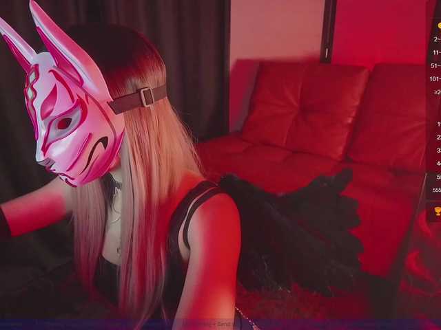 FemEnigma online show from July 11, 7:42 pm