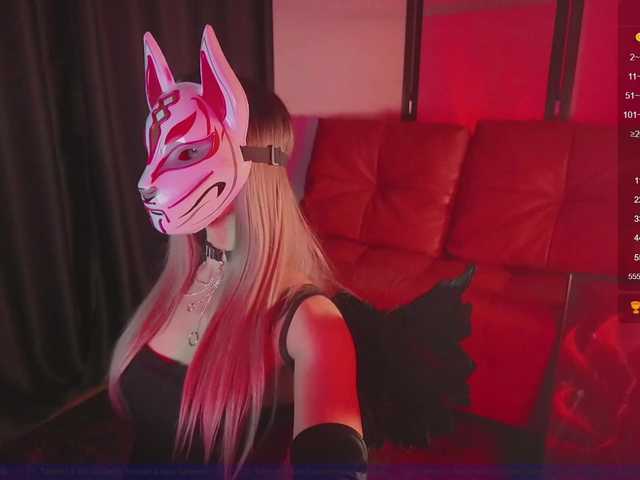 FemEnigma online show from July 11, 8:48 pm