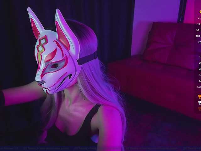 FemEnigma online show from July 14, 5:57 pm