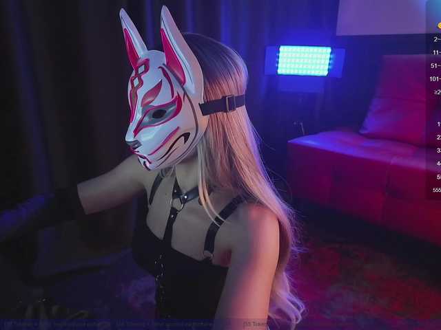 FemEnigma online show from August 6, 4:39 pm