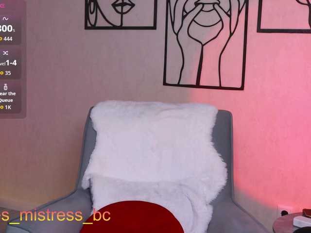 WisestSinner online show from August 2, 7:10 pm