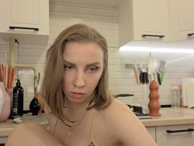 Fist-ashka online show from July 24, 9:51 pm