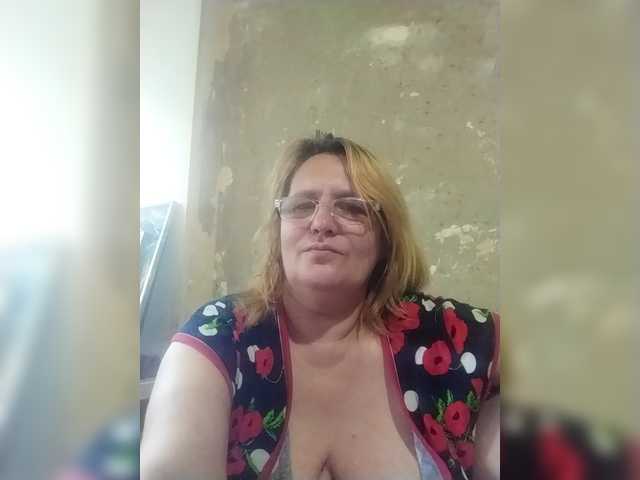 ForestLadyXL online show from July 21, 2:30 pm