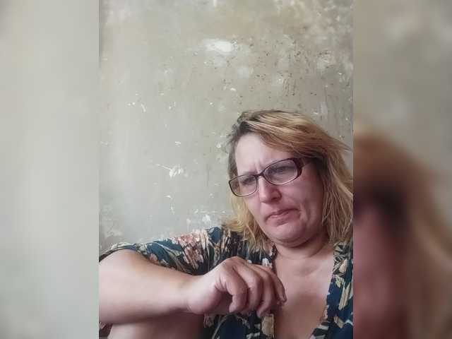 ForestLadyXL online show from August 2, 9:05 am
