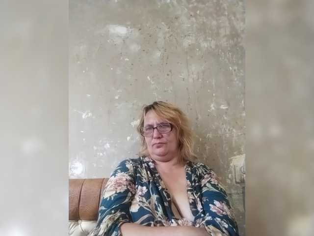 ForestLadyXL online show from August 2, 11:17 am