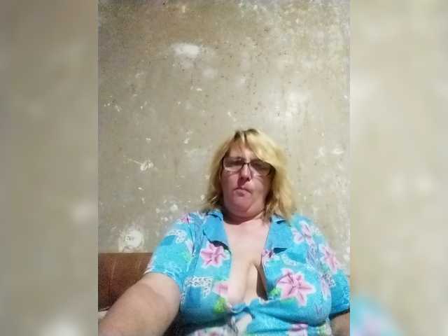 ForestLadyXL online show from August 2, 9:00 pm