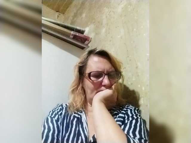 ForestLadyXL online show from August 16, 5:28 pm