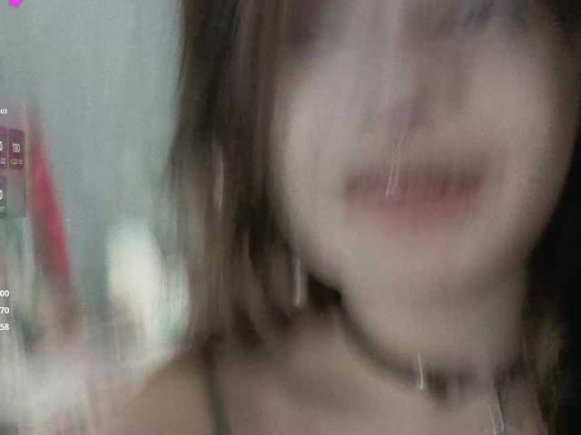 FrirenLovv online show from August 8, 11:27 pm