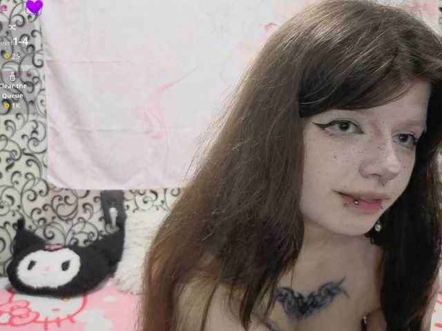 FrirenLovv online show from August 11, 5:26 pm