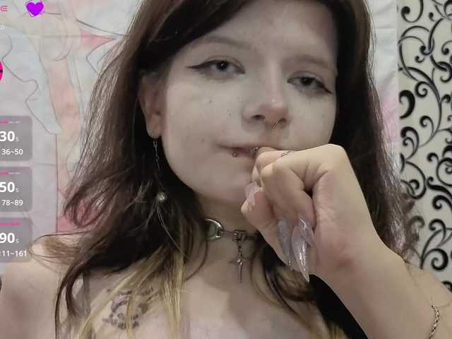 FrirenLovv online show from August 15, 4:11 pm