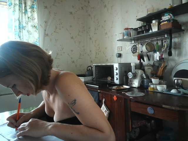 GLAMYR252 online show from August 12, 8:49 am