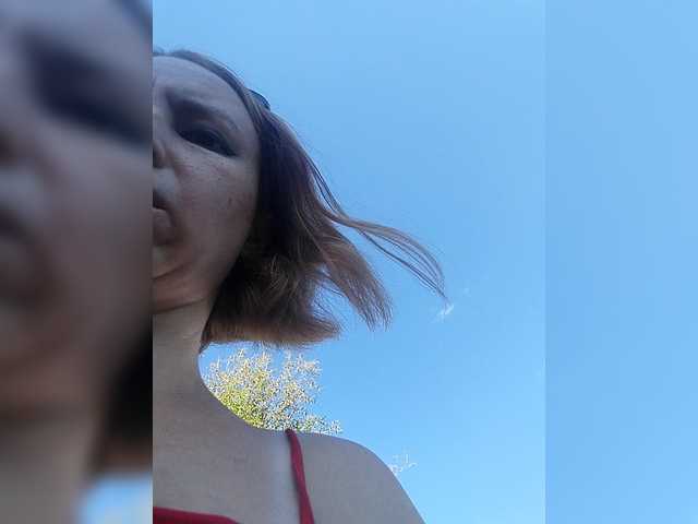 GLAMYR252 online show from August 12, 11:34 am