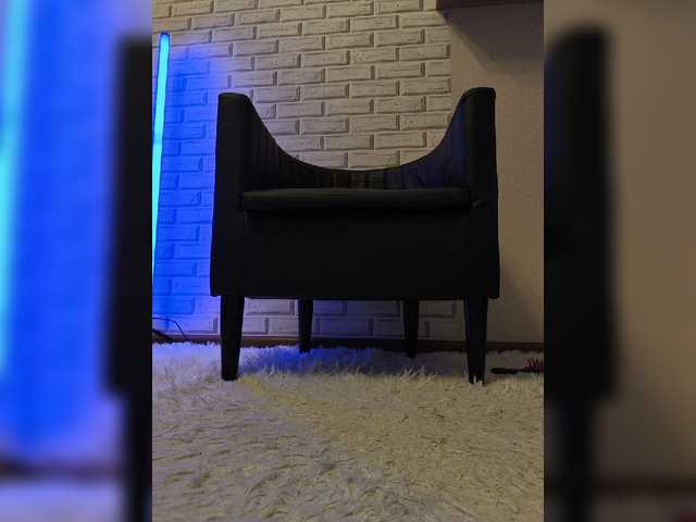 GORIGLAZ online show from August 10, 8:21 pm