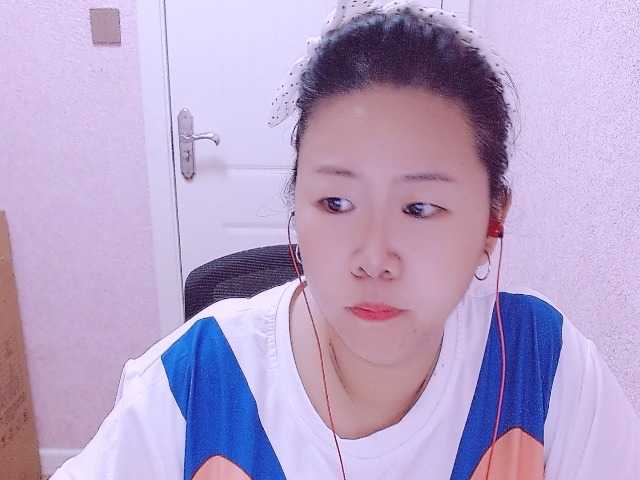Galsang331 online show from August 16, 12:20 pm
