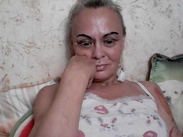 GardenerofIllusions online show from July 19, 12:34 am