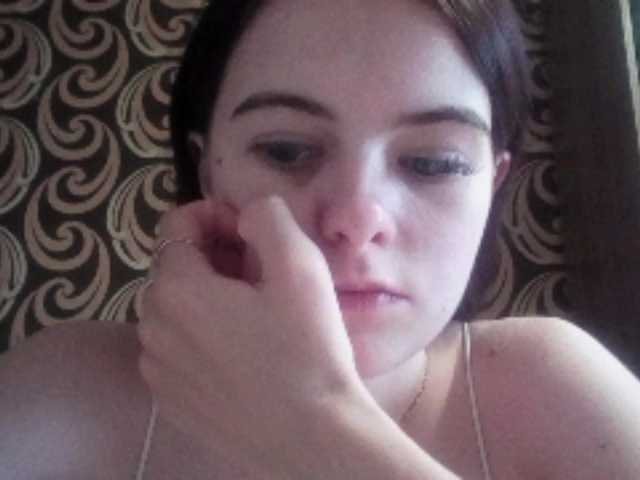 GayeHinaman online show from August 2, 5:36 am