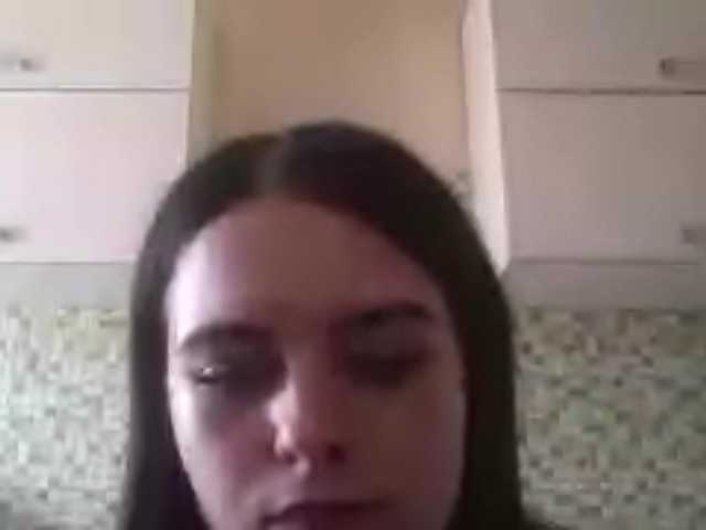 GayeHinaman online show from August 13, 5:54 am