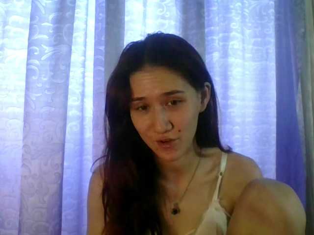 GayeHinaman online show from August 13, 8:06 am