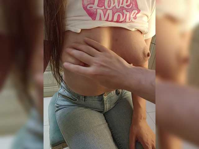Your sweet dream online show from July 24, 10:13 pm