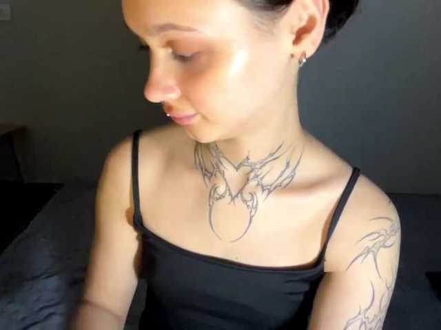 GertudeLagman online show from August 1, 2:01 pm