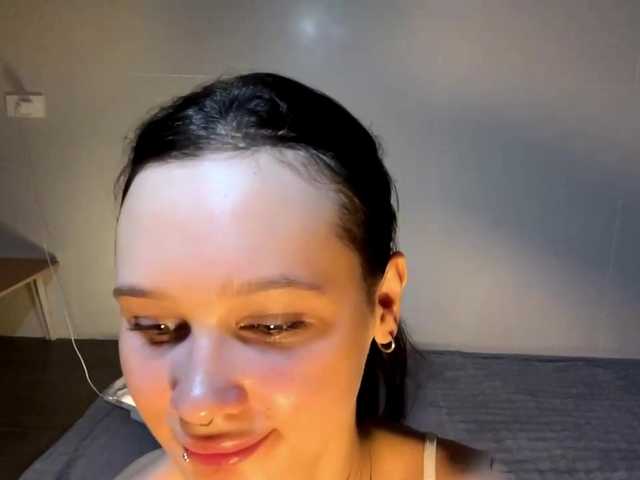 GertudeLagman online show from August 4, 11:29 am