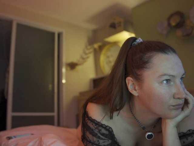 GessiFossa online show from August 7, 11:43 am