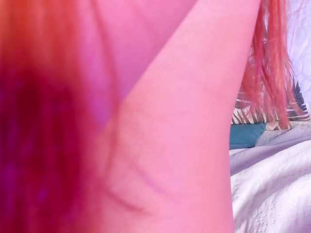 GingerWin online show from August 12, 11:40 pm