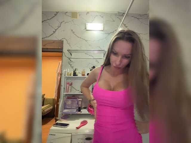 GoldPussy69 online show from July 27, 2:39 am