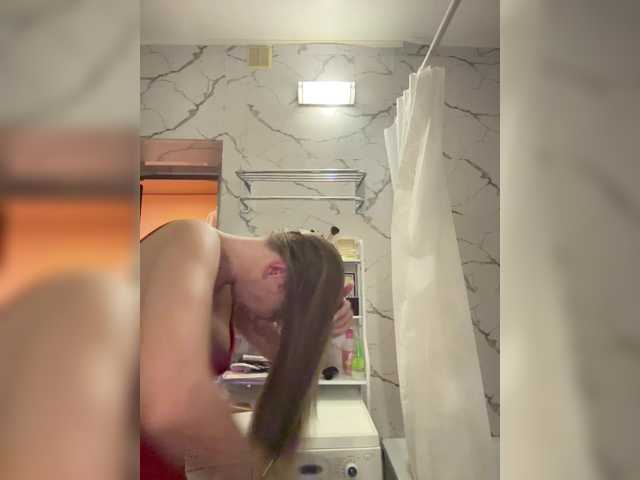 GoldPussy69 online show from August 3, 3:19 pm