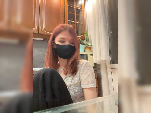 HanabananaSex online show from September 9, 8:25 pm
